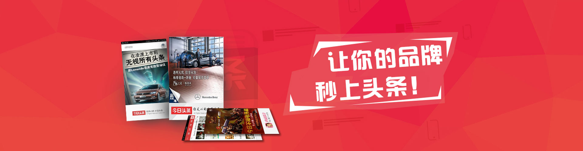 海珠百度推广排名