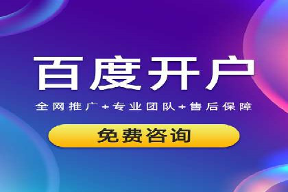 朋友圈信息流与品牌建设：成功企业的案例研究