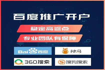 如何利用信息流广告精准投放