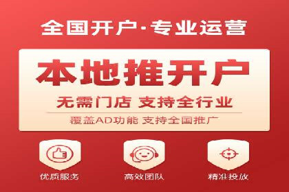 数字营销的利器：sem运营公司案例